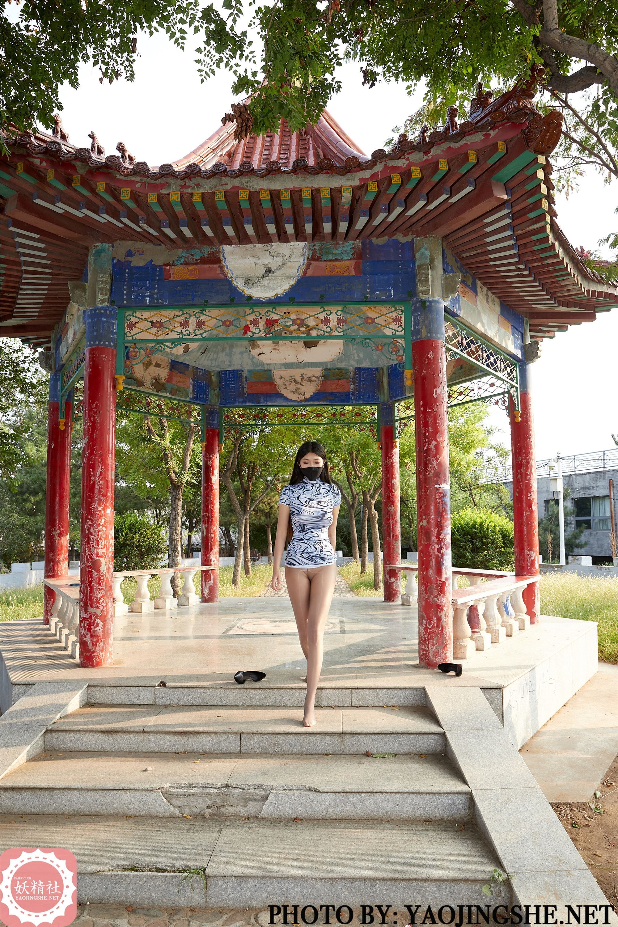 FAIRY CLUB妖精社 2021.11.20 T2136《苏伟-庭院深深》